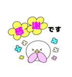 鳥のピーちゃんの日常会話1（個別スタンプ：28）