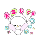 鳥のピーちゃんの日常会話1（個別スタンプ：31）