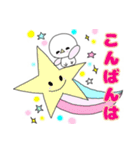 鳥のピーちゃんの日常会話1（個別スタンプ：33）