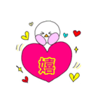 鳥のピーちゃんの日常会話1（個別スタンプ：34）