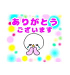 鳥のピーちゃんの日常会話1（個別スタンプ：35）