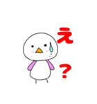鳥のピーちゃんの日常会話1（個別スタンプ：36）