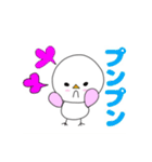 鳥のピーちゃんの日常会話1（個別スタンプ：37）