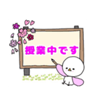 鳥のピーちゃんの日常会話1（個別スタンプ：38）