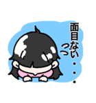 武士っ娘スタンプ（個別スタンプ：2）