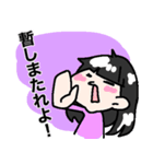 武士っ娘スタンプ（個別スタンプ：3）