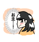 武士っ娘スタンプ（個別スタンプ：4）