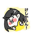 武士っ娘スタンプ（個別スタンプ：5）
