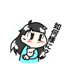 武士っ娘スタンプ（個別スタンプ：8）