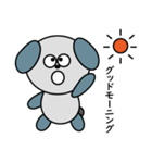 いぬの武田くん（個別スタンプ：2）