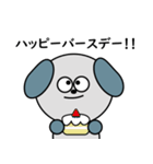 いぬの武田くん（個別スタンプ：26）