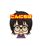 いつでもりょんかりん（個別スタンプ：1）