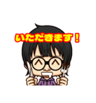 いつでもりょんかりん（個別スタンプ：2）
