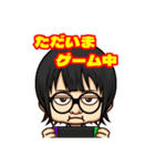 いつでもりょんかりん（個別スタンプ：5）