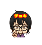 いつでもりょんかりん（個別スタンプ：7）