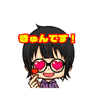 いつでもりょんかりん（個別スタンプ：9）