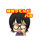 いつでもりょんかりん（個別スタンプ：11）