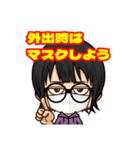 いつでもりょんかりん（個別スタンプ：16）