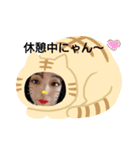 可愛くな〜い1バージョン（個別スタンプ：3）