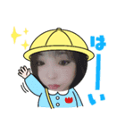 可愛くな〜い1バージョン（個別スタンプ：8）