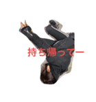 なかよっぴでぇーす（個別スタンプ：5）