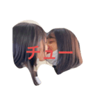 なかよっぴでぇーす（個別スタンプ：8）