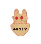 ぬこ様流（個別スタンプ：15）