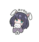 北の大地からお届け（個別スタンプ：2）