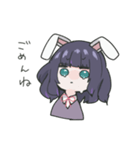 北の大地からお届け（個別スタンプ：3）