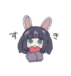 北の大地からお届け（個別スタンプ：4）