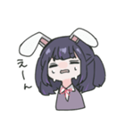 北の大地からお届け（個別スタンプ：5）