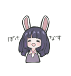 北の大地からお届け（個別スタンプ：8）