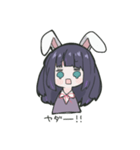 北の大地からお届け（個別スタンプ：12）