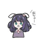 北の大地からお届け（個別スタンプ：22）