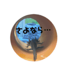 ぴぴぽぽカウ（個別スタンプ：18）