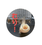 ぴぴぽぽカウ（個別スタンプ：19）