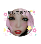 いっしゃいませ〜（個別スタンプ：2）