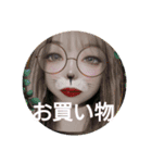 いっしゃいませ〜（個別スタンプ：8）