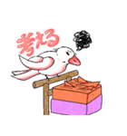 文鳥暮らし（個別スタンプ：6）