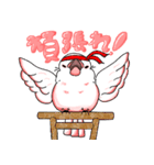 文鳥暮らし（個別スタンプ：8）