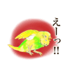 黄色と緑のセキセイインコ ミントくん（個別スタンプ：4）