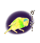 黄色と緑のセキセイインコ ミントくん（個別スタンプ：6）