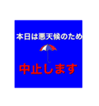かにさんの業務連絡（個別スタンプ：23）