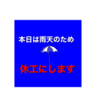 かにさんの業務連絡（個別スタンプ：24）