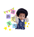 ここ1y1month（個別スタンプ：2）