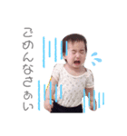 ここ1y1month（個別スタンプ：4）