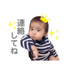 ここ1y1month（個別スタンプ：7）