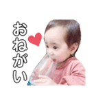 ここ1y1month（個別スタンプ：8）
