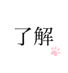 びちゅ組。（個別スタンプ：7）