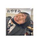 ますぶんスタンプ（個別スタンプ：8）